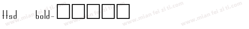 ttsd bold字体转换